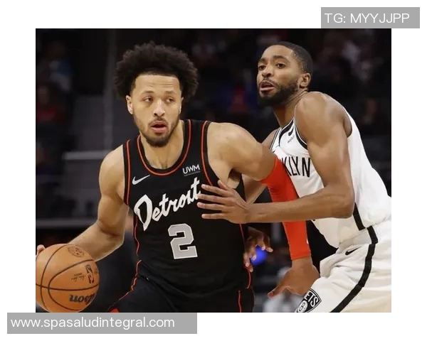 活塞后防漏洞频现，连败形成困扰