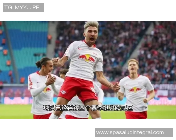 莱比锡红牛遭遇门兴逆转,客场不敌遭遇连败 莱比锡红牛遭遇门兴逆转,客场不敌遭遇连败