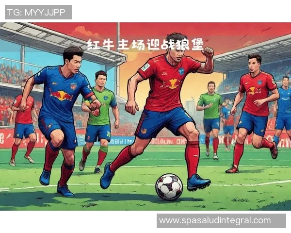 莱比锡红牛力压对手，积分榜飙升！