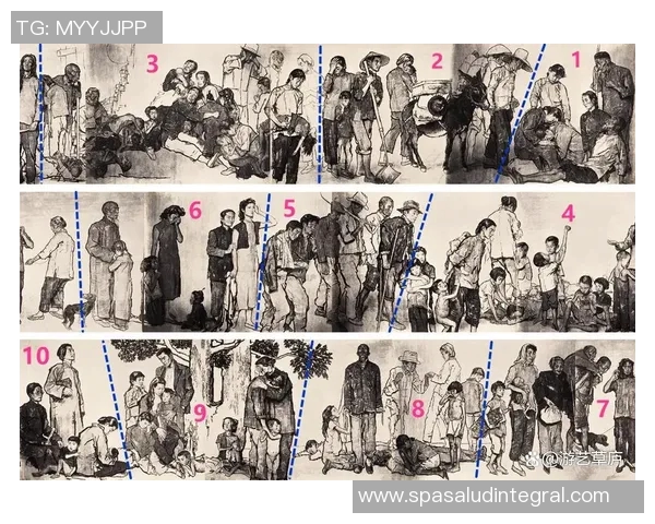 马尔凯农:现代社会底层阶级的声音 马尔凯农:现代社会底层阶级的声音