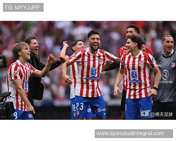 马竞vs塞维利争议裁判判罚令球迷愤怒,足协承诺调查 马竞vs塞维利争议裁判判罚令球迷愤怒,足协承诺调查