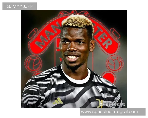 曼联中场博格巴:球队目标是赢得英超冠军,我们会全力以赴 曼联中场博格巴:球队目标是赢得英超冠军,我们会全力以赴