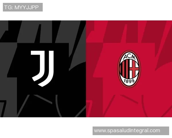 尤文图斯宣布签下AC米兰前锋，巩固进攻实力