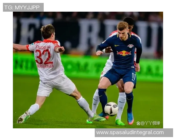 奥格斯堡小胜领跑，逆袭倒数第一！