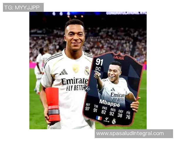 皇马签下法国新秀，引进强力中场提升实力