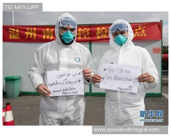 国际篮球赛事受新冠疫情影响延期，球员健康和安全成首要考虑！