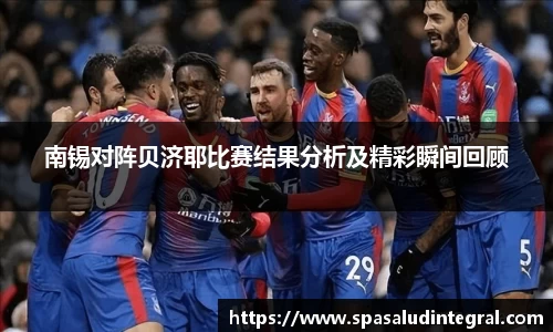 304am永利官方网址