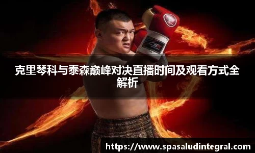 304am永利官方网址